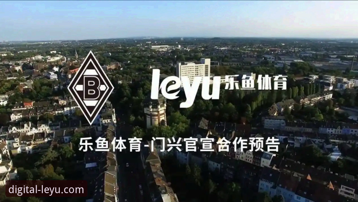 乐鱼体育平台注册全流程深度评测：从零到一，实测v2.0.5版本操作指南